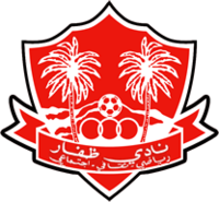 https://img.pandianbiao.com/img/football/team/0a5adb340afbc047c2bc254ab7375d63.png